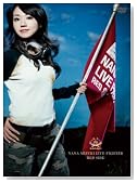 NANA MIZUKI LIVE FIGHTER-RED SIDE- [DVD]