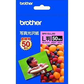 BROTHER L判写真光沢紙50枚 BP61GLLJ50