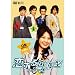 �������շ� ��������2 O���� [DVD]