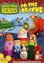 Higglytown Heroes - To the Rescue