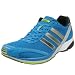 adidas　アディダス adizero JAPAN《メンズ：シグナルブルー》マラソン・ランニング・レーシングシューズ G15170