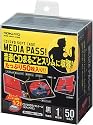 コクヨS&T CD/DVD用ソフトケース MEDIA PASS 1枚収容 50枚セット 黒 EDC-CME1-50D