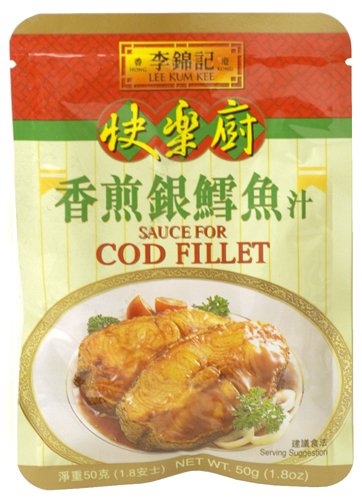 Lee Kum Kee Sauce for Spicy Garlic Eggplant by Lee Kum Kee