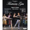 Gala Tchaikovski : Le Lac Des Cygnes, La Belle Au Bois Dormant, L'Oiseau Bleu, Casse Noisette (Extra [Blu-ray] [Import anglais]