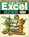 仕事に役立つExcel 統計解析 改訂版 仕事に役立つ (Excel徹底活用シリーズ)