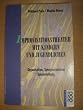 Improvisationstheater mit Kindern und Jugendlichen - Organisation, Spielgeschichten, Spielanleitung