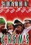 Saturday Night Live - Christmas