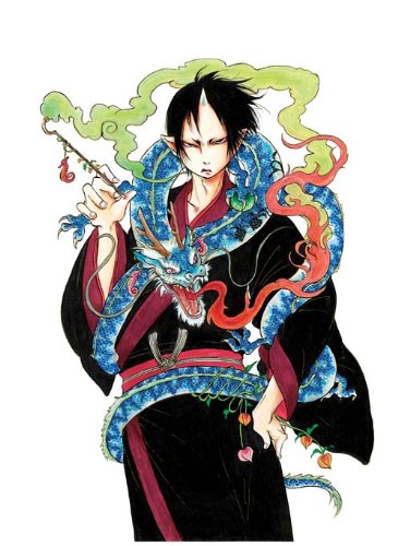 鬼灯の冷徹(12) (モーニングKC)