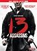 13 Assassins