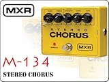 MXR M-134 STEREO CHORUS