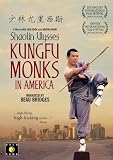 Shaolin Ulysses