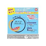 マーベル 通線ワイヤー 通線収納ケース付 Jetライン SH 30m (MW-4030SETA)