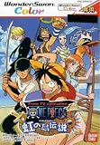 One Piece: Niji no Shima Densetsu (Japanese Import Video Game) WonderSwan Color