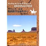 �A���]�i�A���^�������̑�n������