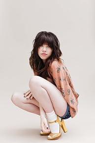 Image of Carly Rae Jepsen
