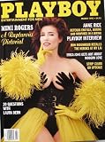 Mimi Rogers Cover Playboy March 1993 (Anne Rice Interview)