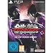 Tekken Tag Tournament 2 - We are Tekken Edition