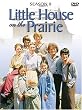 Little House on the Prairie - The Complete Season 8