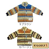 【SiShuNon/Kiccoly】ボアJQヨークジャケット キッコリー ボア エスニック ジャケット 90 9 ブラウン