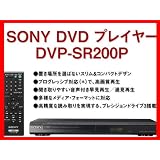 ソニー SONY DVDプレーヤー DVP-SR200P