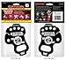 STKR Concepts Tough Skin - Palm Protective Gloves, Size Small / Medium