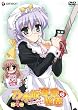 乃木坂春香の秘密 第4巻 (初回限定版) [DVD]
