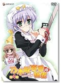 �T�؍�t���̔閧 ��4�� (��������) [DVD]�̃C���[�W���g�傷��