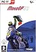 Moto GP 07