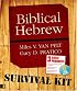 Biblical Hebrew Survival Kit
