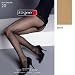 Sports : Ergee Soft Dream 20 Damen Feinstrumpfhose, teint
