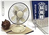 USB レトロ扇風機 昭和浪漫シリーズ