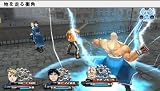 �ݤ�ϣ��ѻ� FULLMETAL ALCHEMIST ��«������