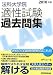 ˡ����ر� Ŭ�������佸��2010ǯ�ǡ�