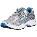 Asics Gel Fortitude TN589-0991 Damen Sportschuhe - Running, weiss (shadow / quick silver / turquoise O991)