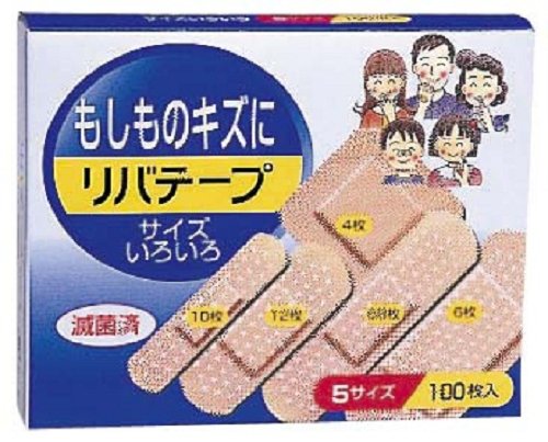 医療機器 救急絆創膏 リバテープ 半透明 5サイズ入 100枚