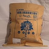 ケイソウくん DIYグレード 20kg クリーム