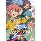 �C�i�Y�}�C���u��GO 6 [DVD]����T���ɂ��