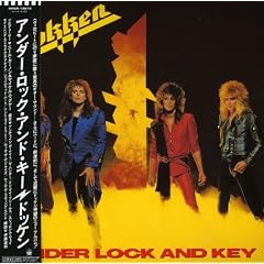 Under Lock & Key