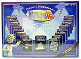 科学手品１８の画像