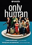 ONLY HUMAN