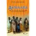 Akwaaba: Wie ich als �rztin nach Ghana ging und Entwicklungshilfe bekam