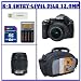 Pentax K-x 12.4MP Digital SLR Camera w/ 18-55mm f/3.5-5.6 AL and 50-200mm f/4-5.6 ED Lenses (Black) + 8GB SDHC + Case + Rapid AC Charger + Rechargeable Batteries