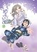 ささめきこと 第6巻 [DVD]