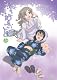 ささめきこと 第6巻 [DVD]