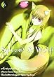 Spice Wolf 06