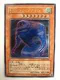 雲魔物 アイ・オブ・ザ・タイフーン クラウディアン GLADIATOR'S ASSAULT グラディエイターズ・アサルト アルティメットレア