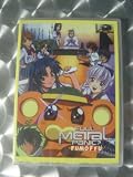 Full Metal Panic? Fumoffu