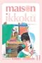 Maison Ikkoku Volume 11: v. 11 (Manga)