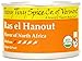 Teeny Tiny Spice Co of Vermont Organic Ras el Hanout, 2.8 Oz