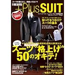 FINEBOYS+Plus SUIT